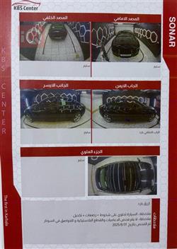 دۆج چارجەر